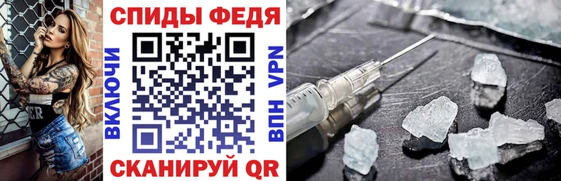 Amphetamine VHQ  Будённовск 