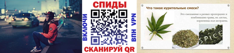 где купить наркотик  Будённовск  Бутират BDO 33% 