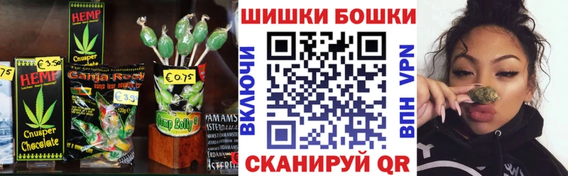 Еда ТГК марихуана  Будённовск 