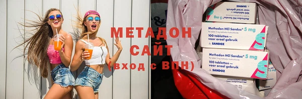 бошки Белоозёрский
