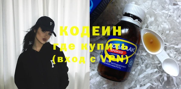 бошки Белоозёрский