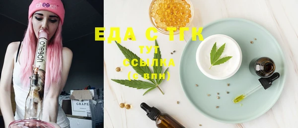 бошки Белоозёрский