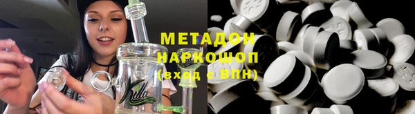 индика Беломорск