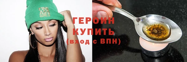 бошки Белоозёрский