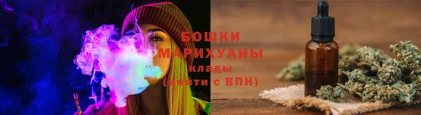 бошки Белоозёрский