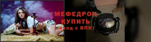 бошки Белоозёрский