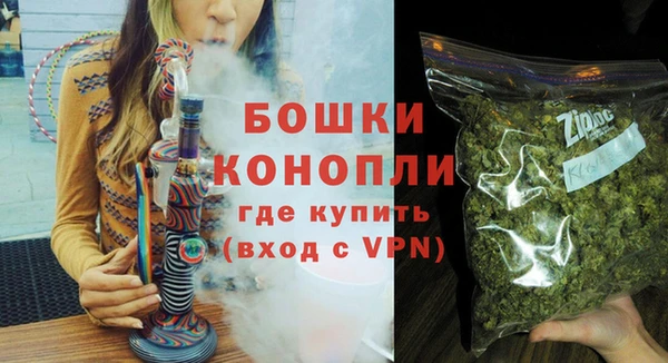 бошки Белоозёрский