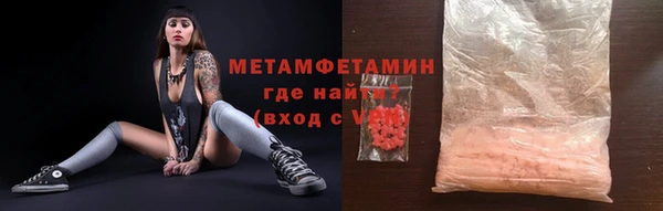 бошки Белоозёрский