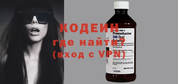 индика Беломорск