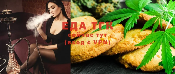 бошки Белоозёрский