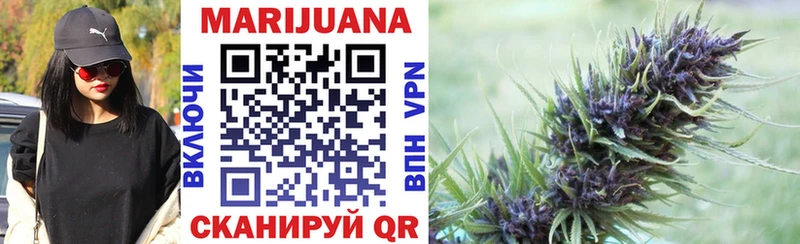 Бошки Шишки Bruce Banner  мега ТОР  Будённовск 